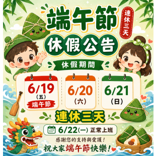 ChatGPT Image 2026年6月18日 上午09_55_08.png