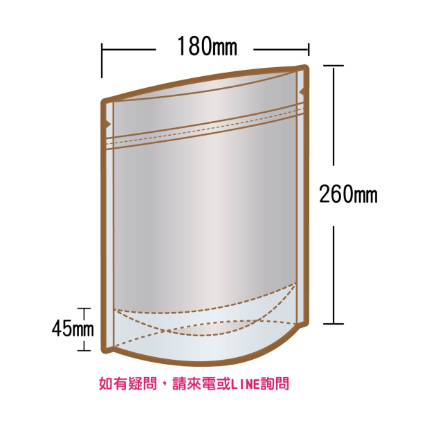 夾鏈立袋-鋁箔180x260+45mm_0.jpg